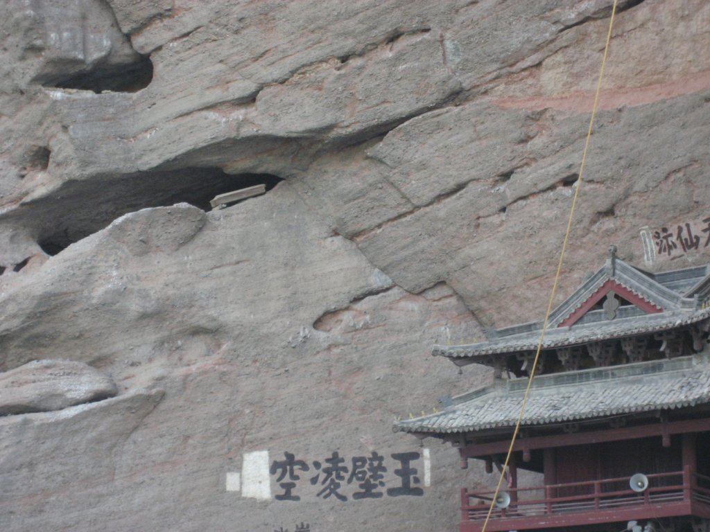 photo7.jpg