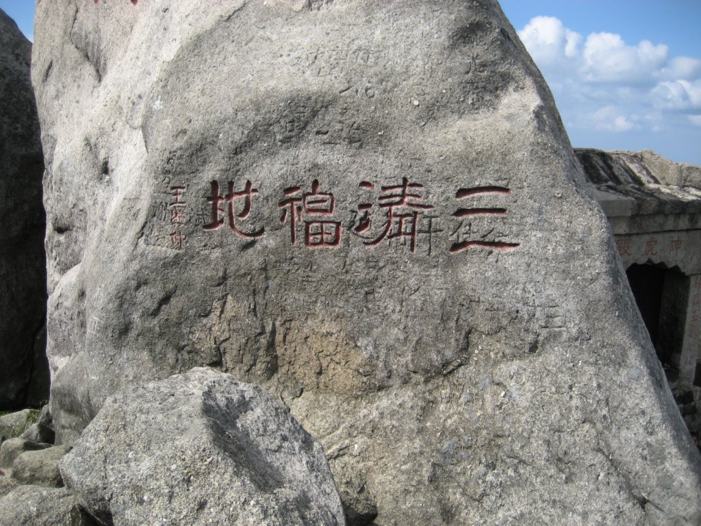 photo64.jpg