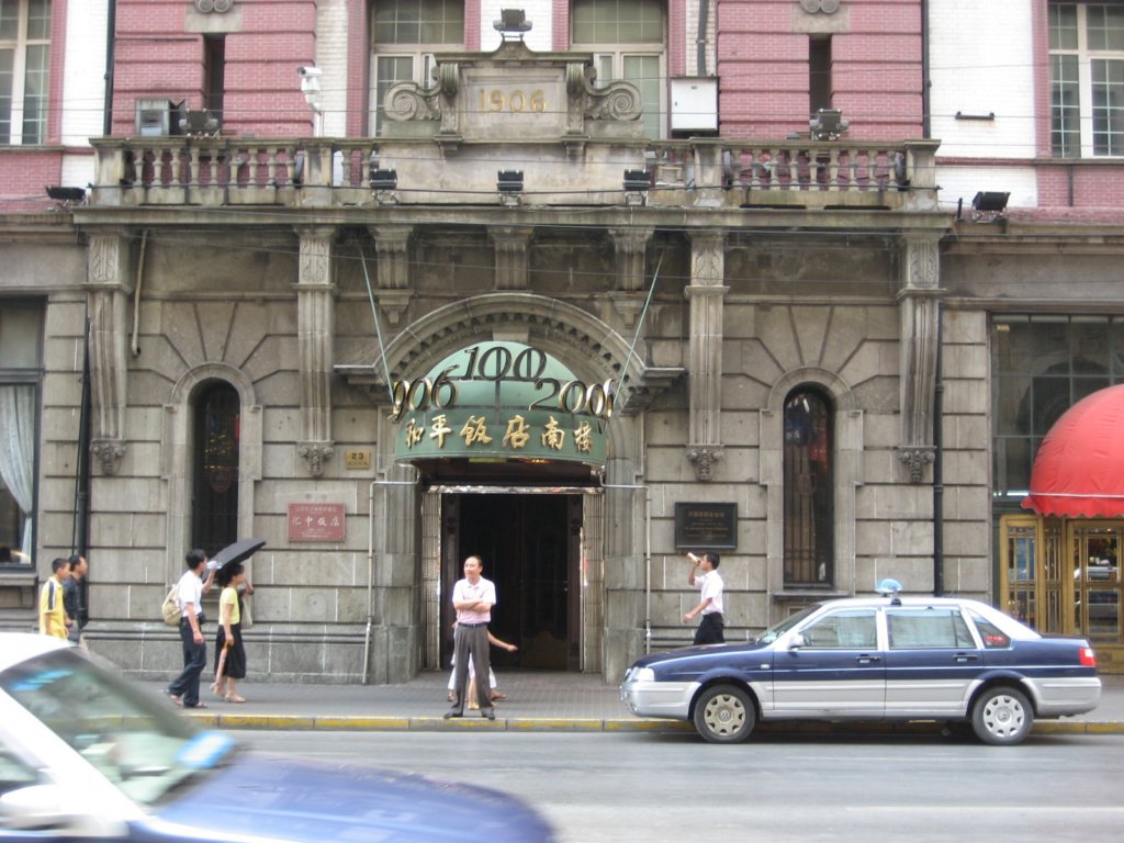photo19.jpg