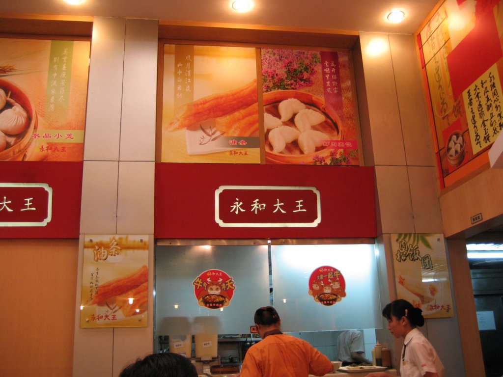 photo20.jpg
