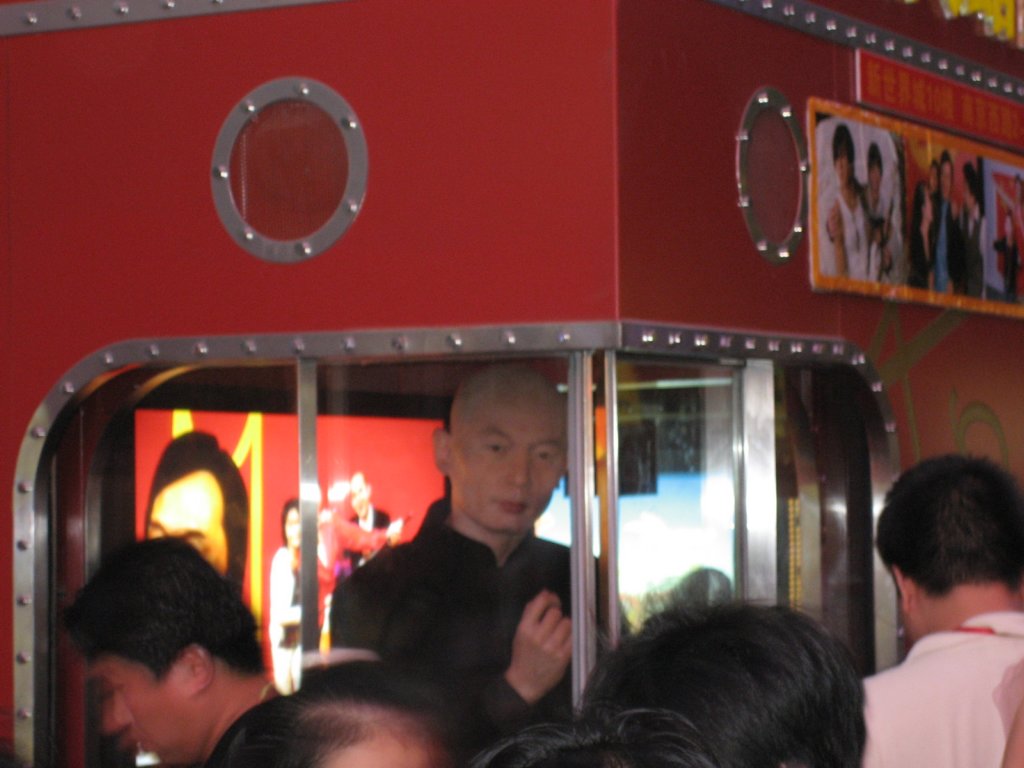 photo3.jpg