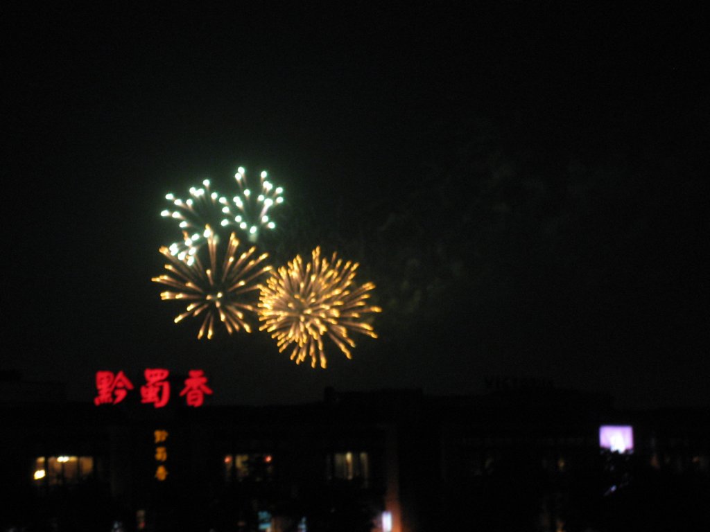 photo.jpg