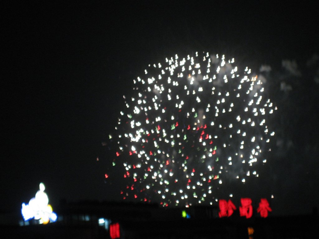 photo11.jpg