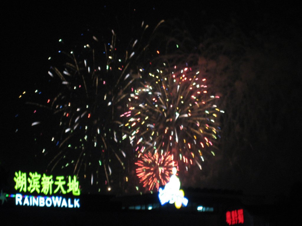 photo13.jpg