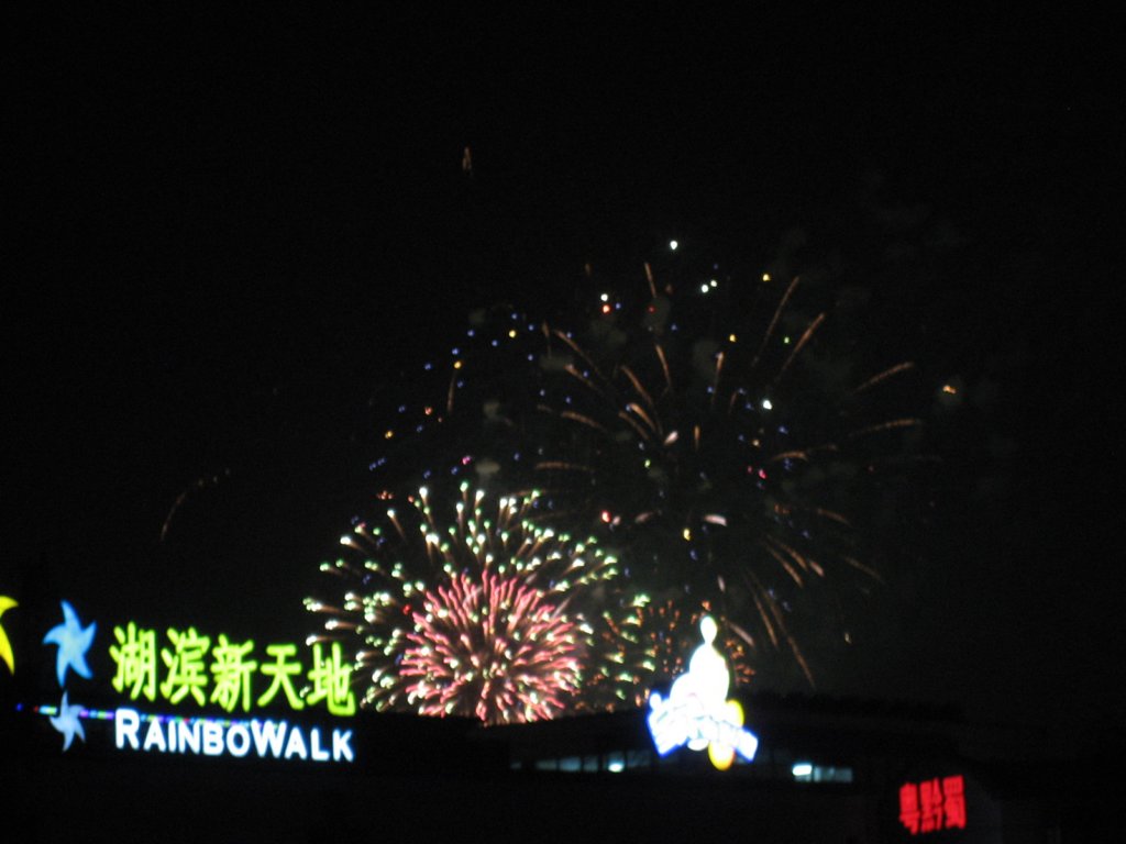 photo16.jpg
