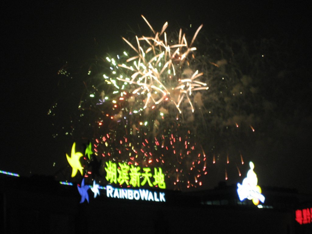 photo18.jpg