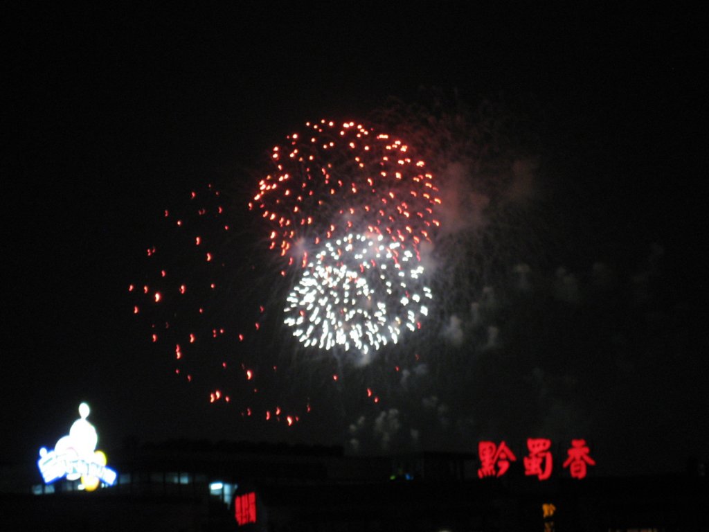 photo7.jpg