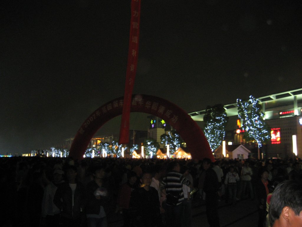 photo80.jpg