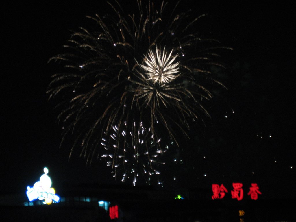 photo9.jpg