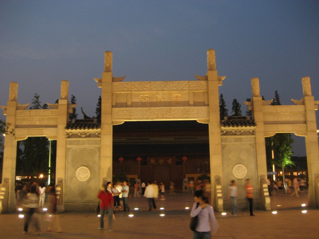 photo10.jpg
