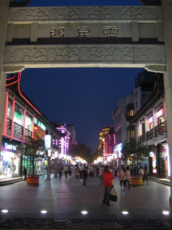 photo11.jpg