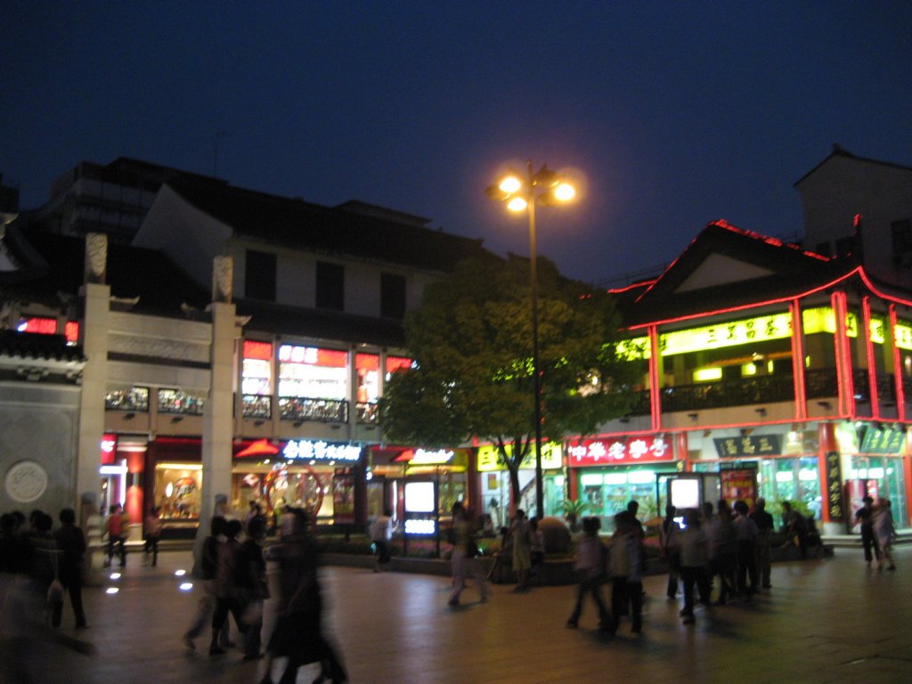photo14.jpg