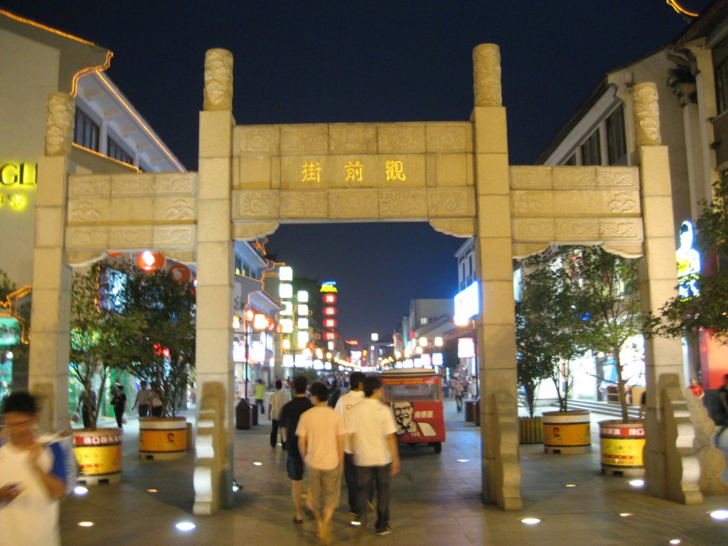 photo20.jpg
