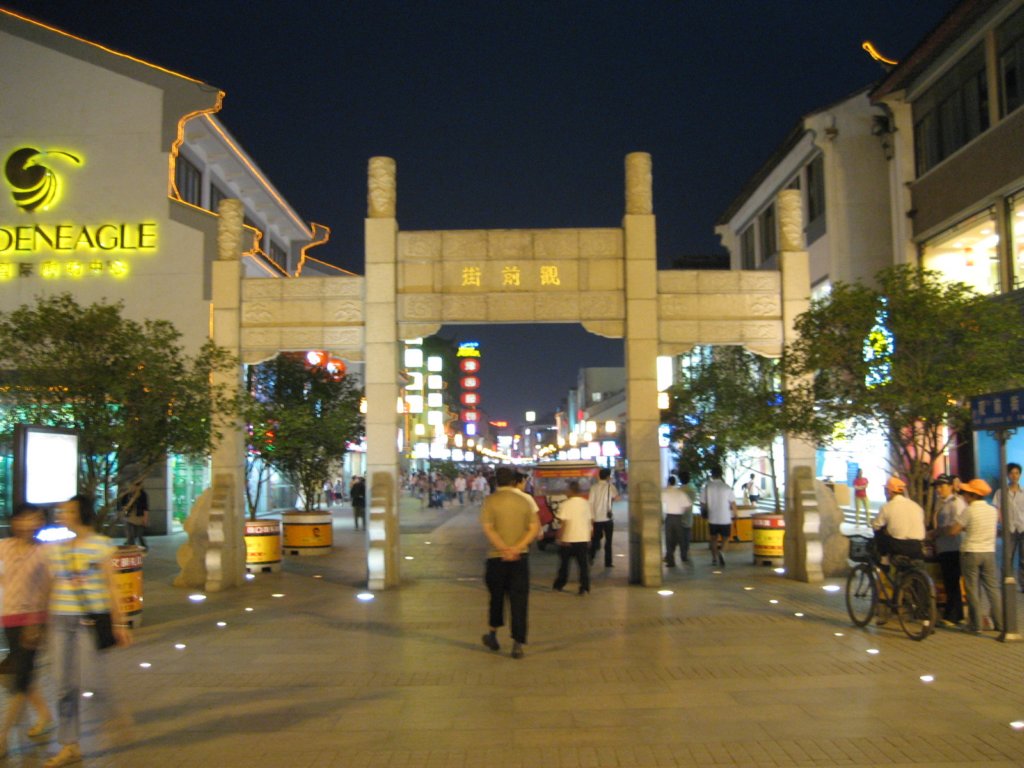 photo21.jpg