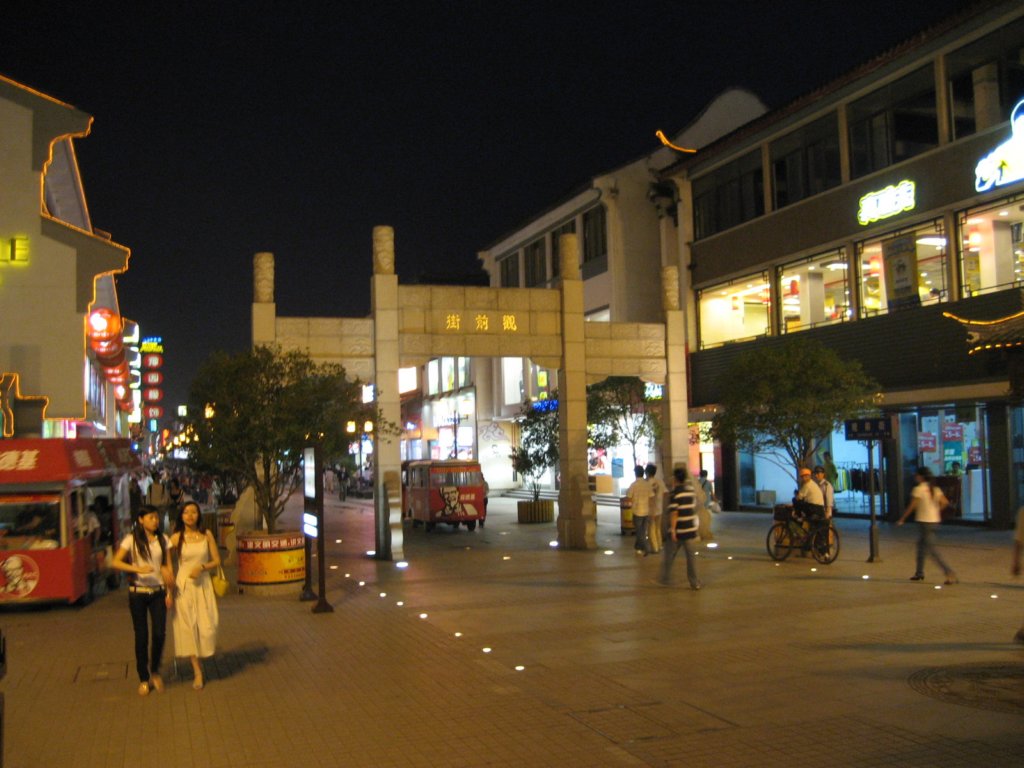 photo24.jpg