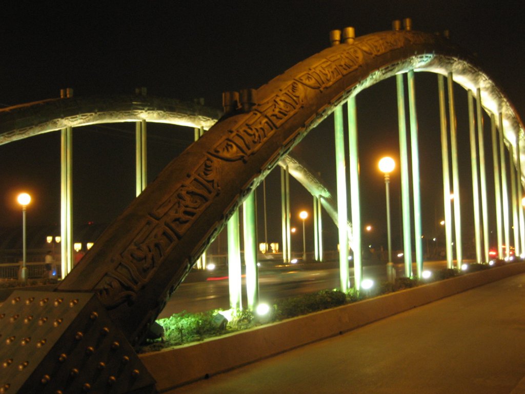 photo36.jpg