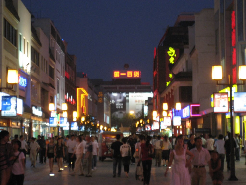 photo5.jpg