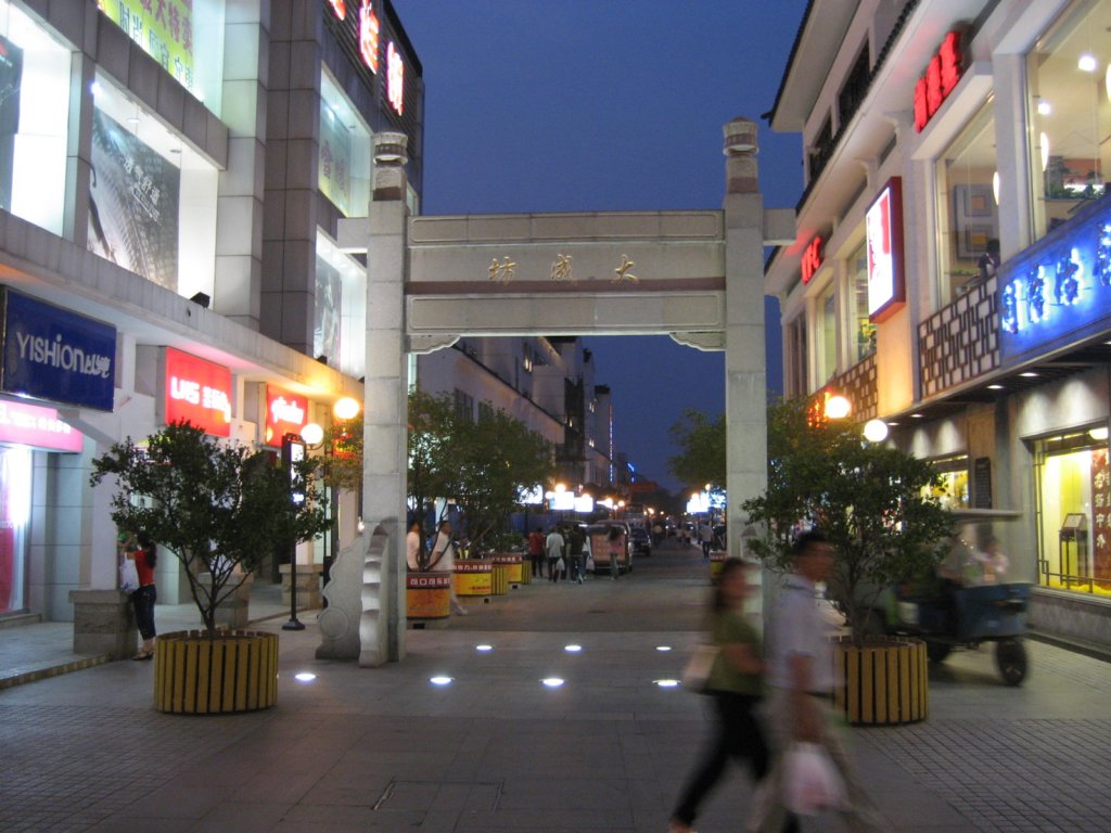 photo7.jpg