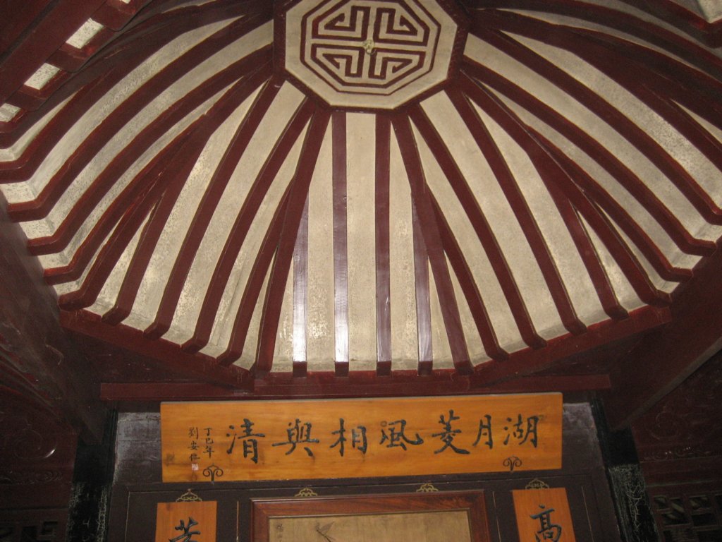 photo2.jpg