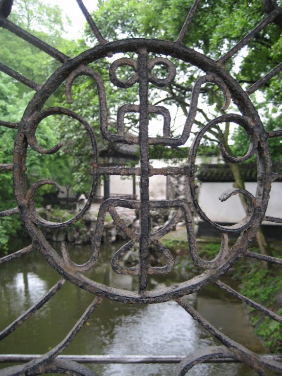 photo23.jpg