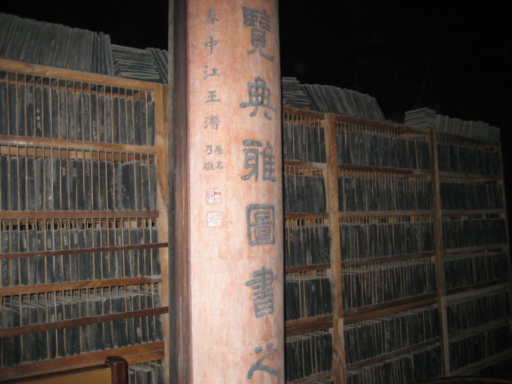 photo43.jpg