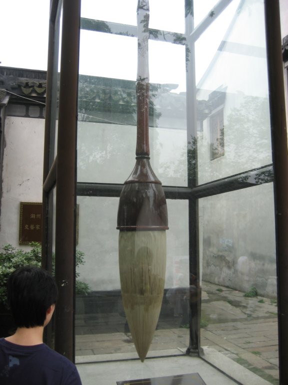 photo77.jpg