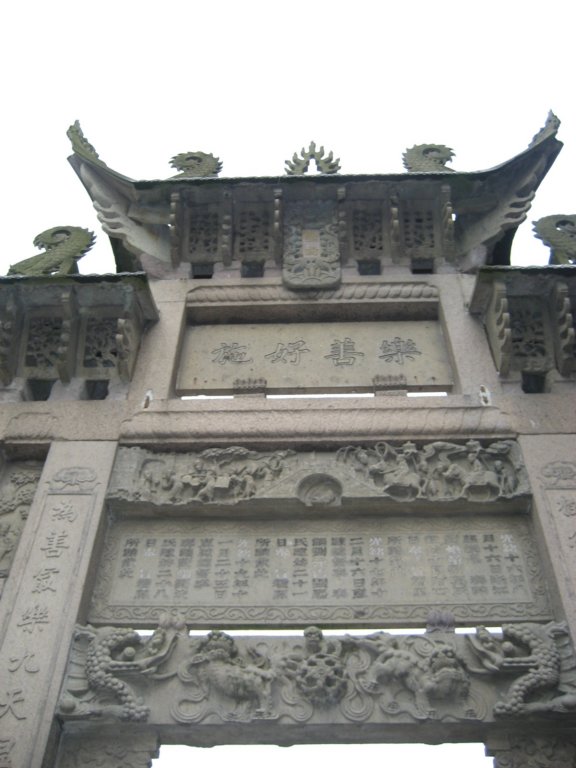 photo8.jpg