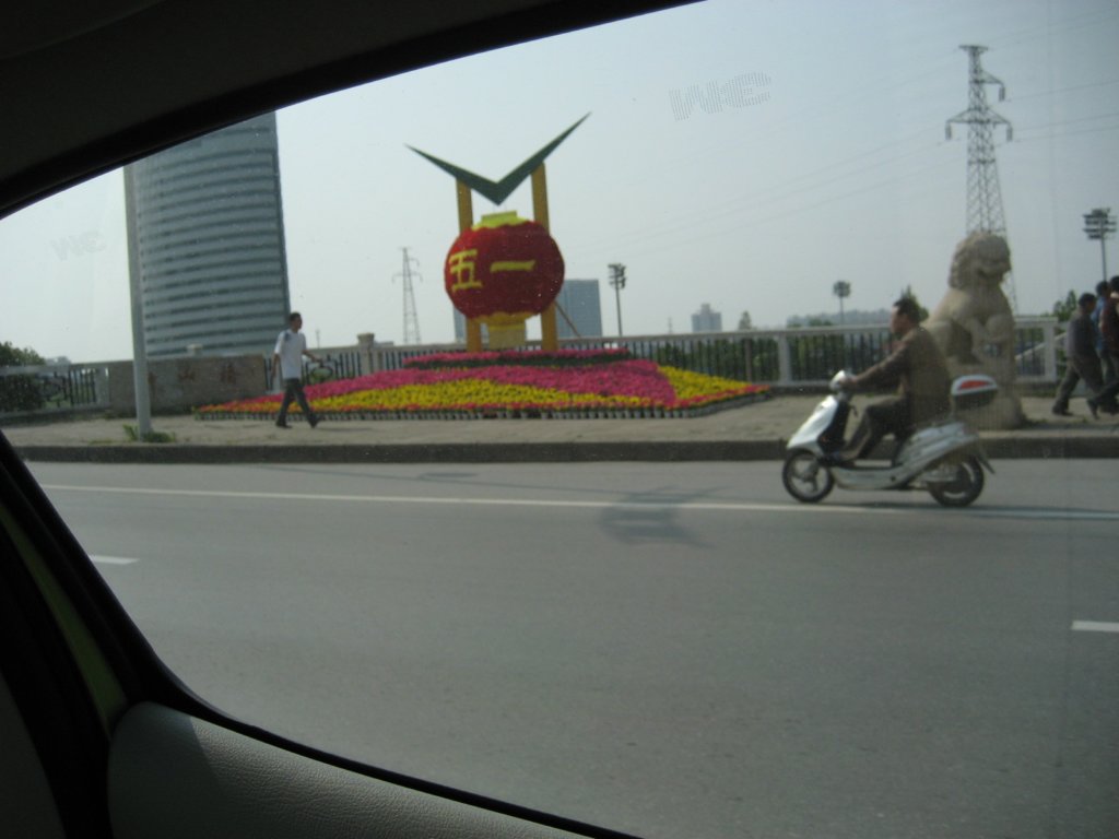 photo8.jpg