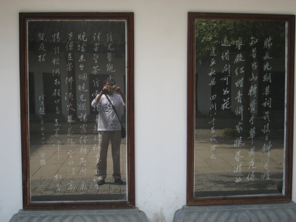 photo2.jpg