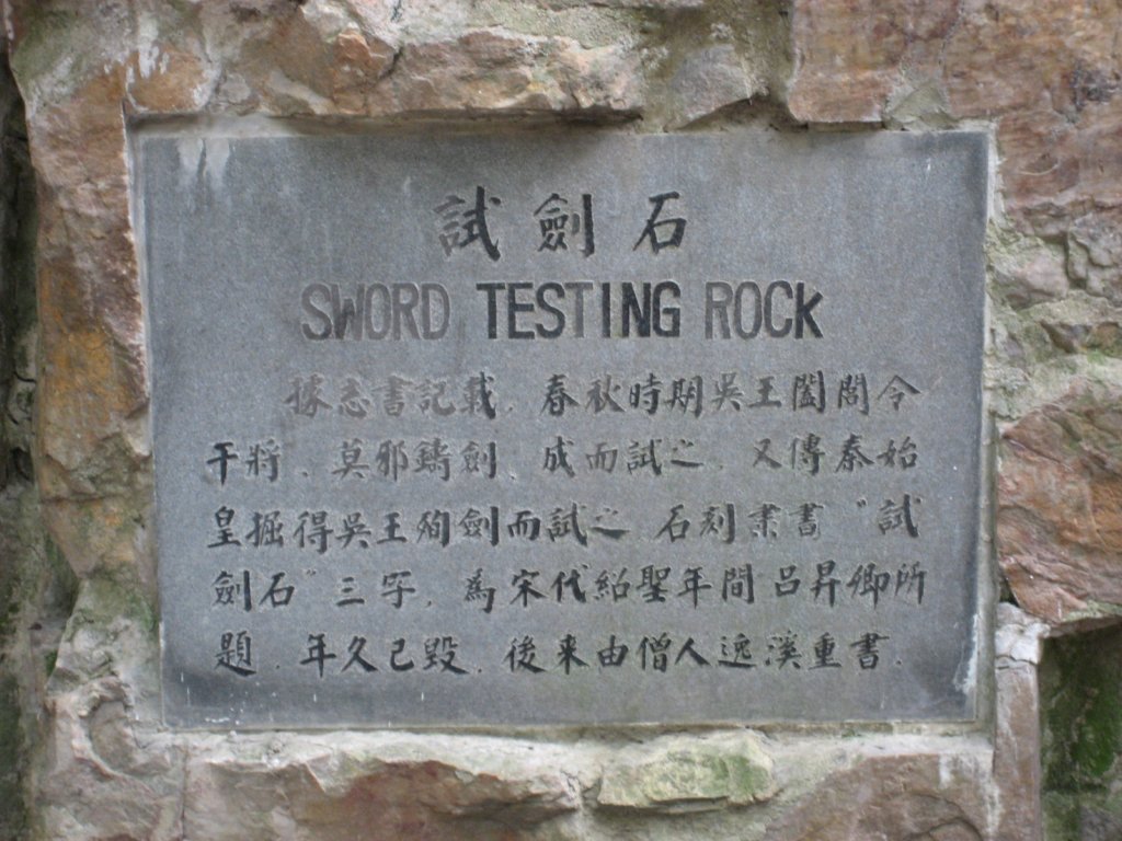 photo49.jpg