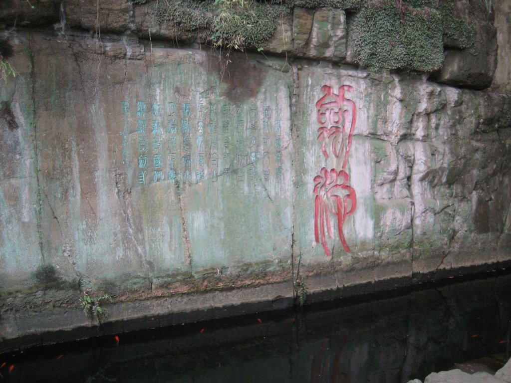 photo59.jpg