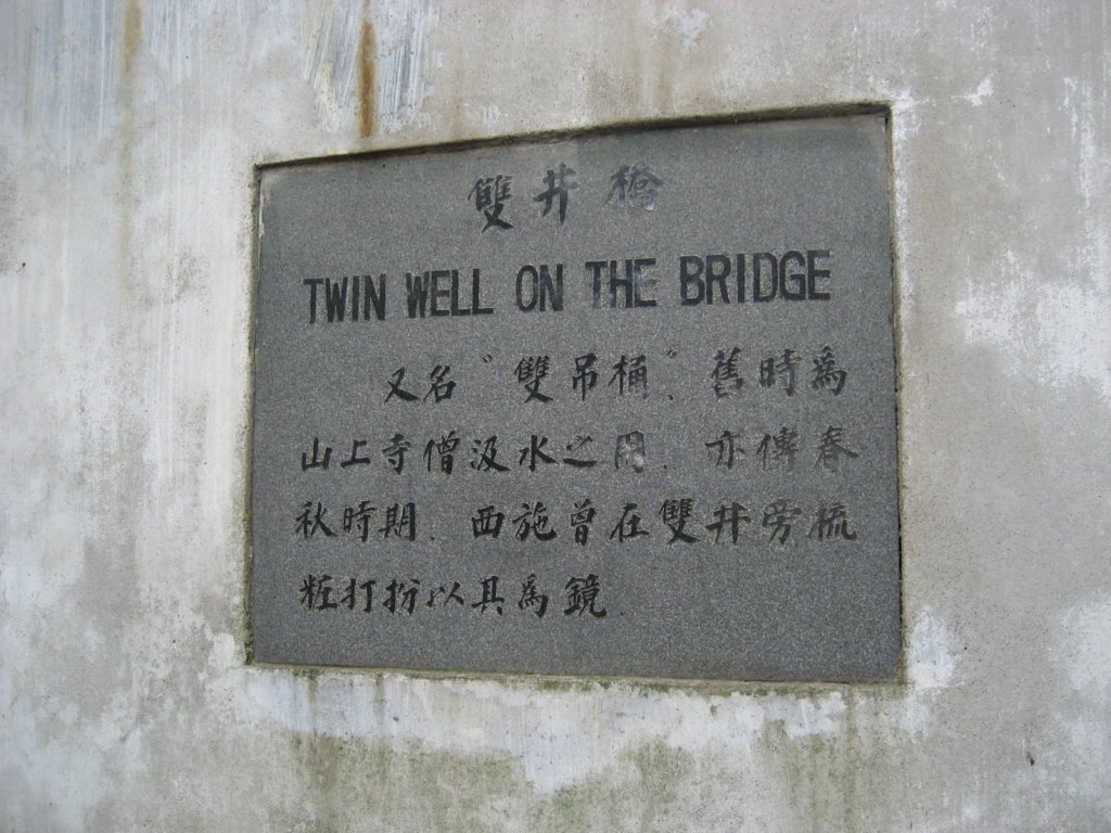photo75.jpg