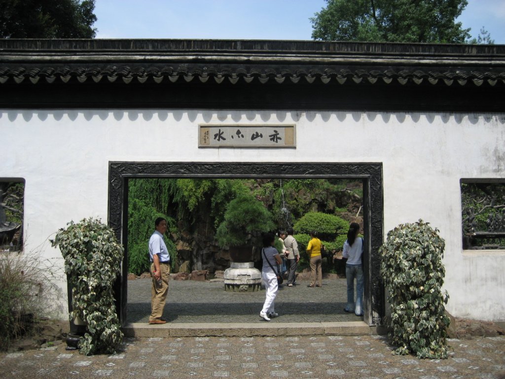 photo8.jpg