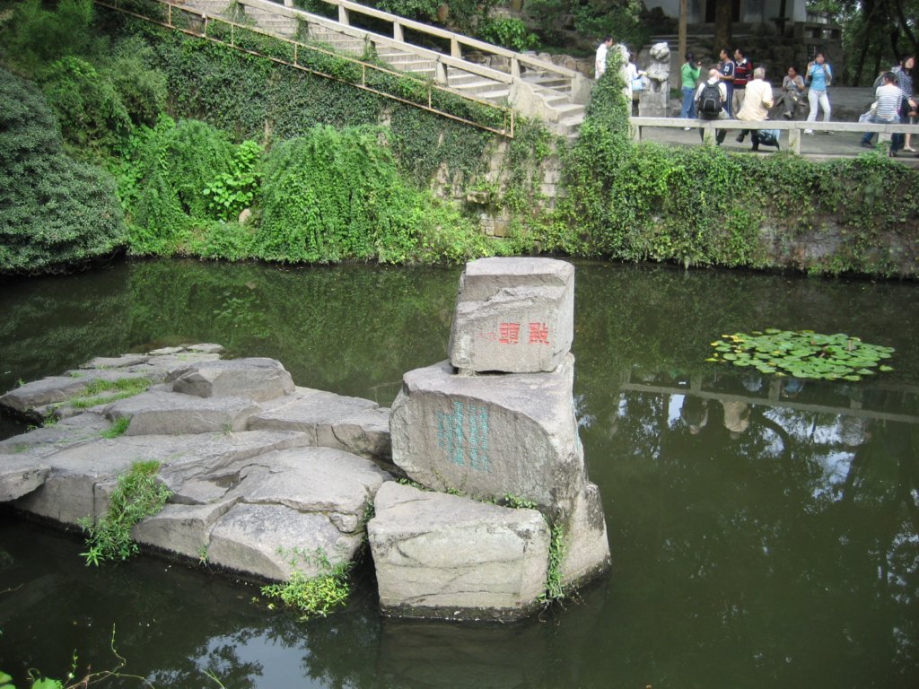 photo85.jpg