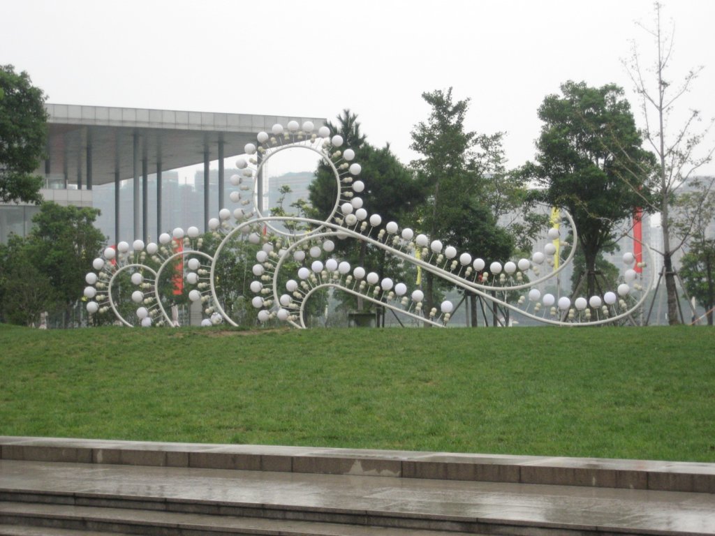 photo24.jpg