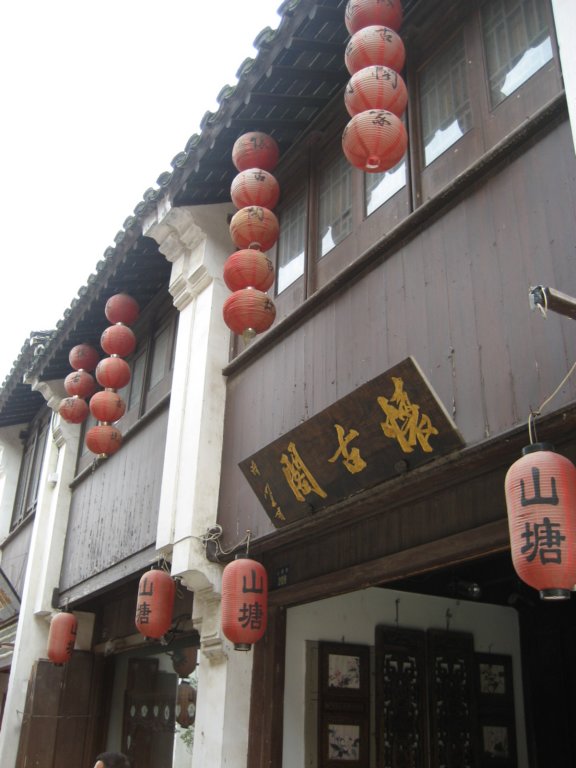 photo4.jpg