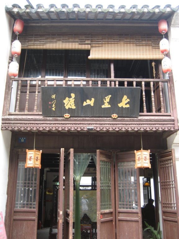 photo43.jpg