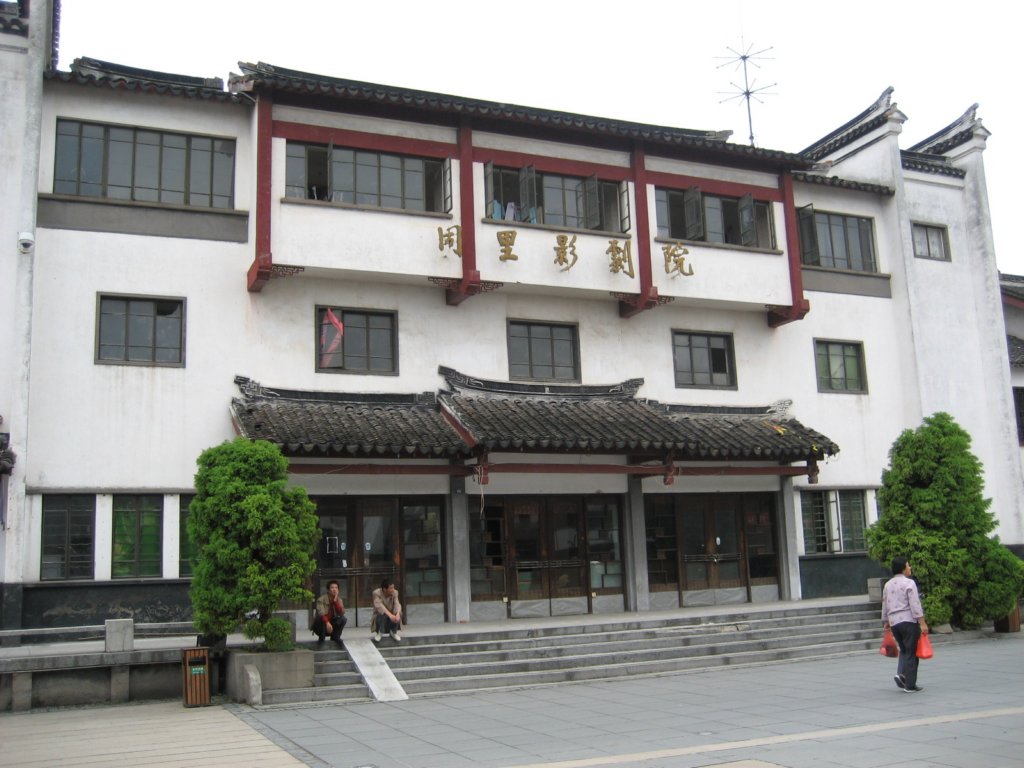 photo5.jpg