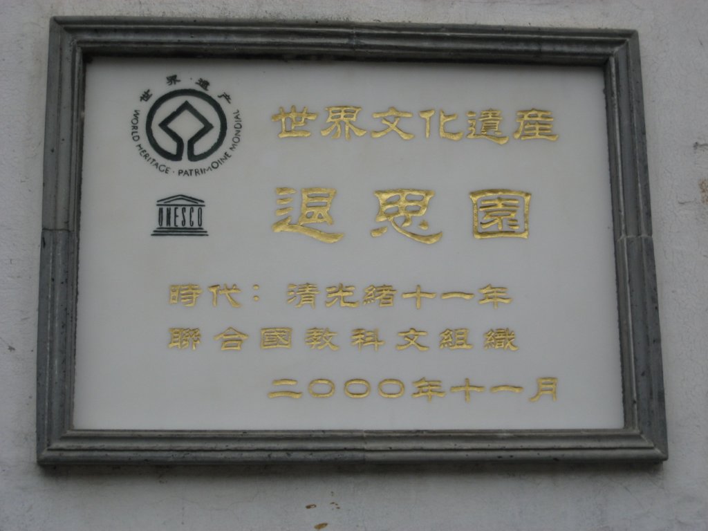 photo7.jpg
