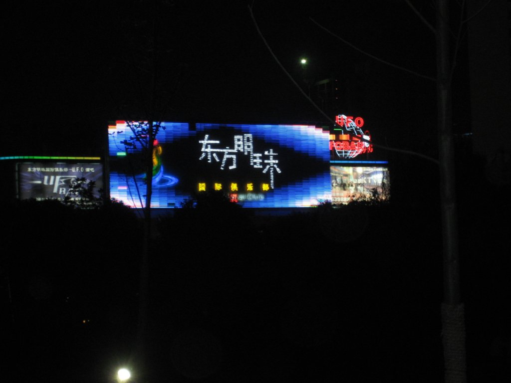 photo3.jpg